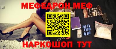 гашишное масло Бузулук