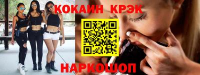 гашишное масло Бузулук