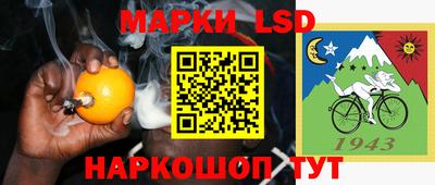 бутират Будённовск