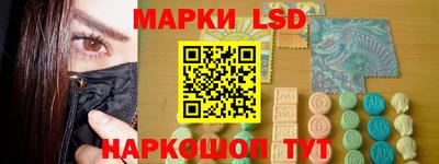винт Бугуруслан