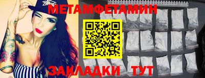 гашишное масло Бузулук