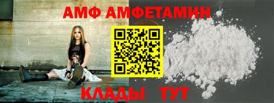 соль ск Славянск-на-Кубани