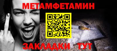 гашишное масло Бузулук