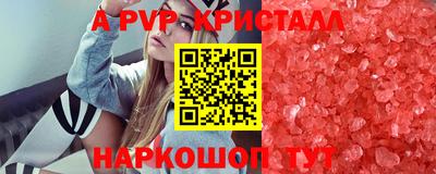 прущая мука Славгород